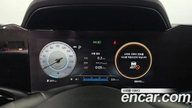 2022 Hyundai Avante (CN7)