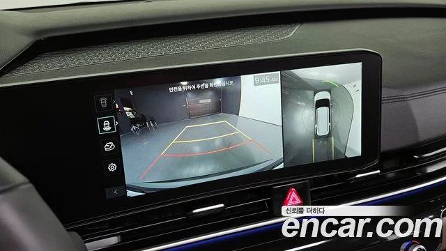 2025 Kia Carnival (New) Gen.4