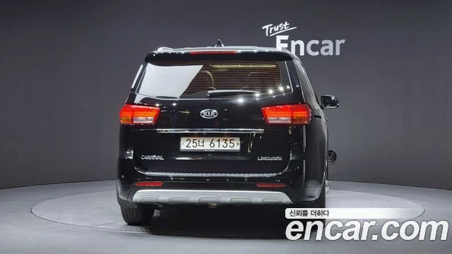 2017 Kia 올 뉴 카니발