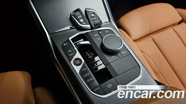 2023 BMW 3 Series (G20)