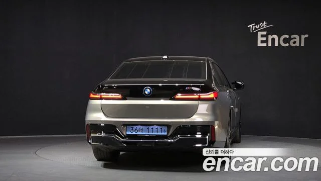 2023 BMW i7 (G70)
