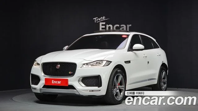 2016 Jaguar F-PACE