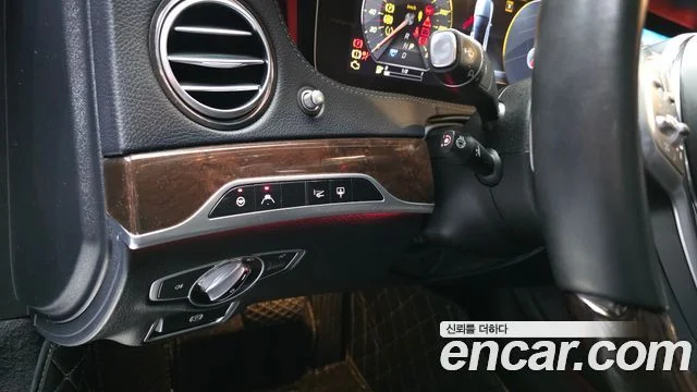 2020 Mercedes-Benz S-클래스 W222