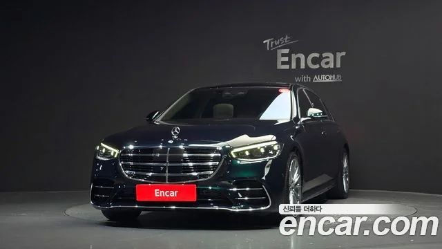 2022 Mercedes-Benz S-클래스 W223