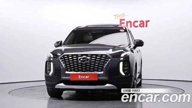 2020 Hyundai Palisade