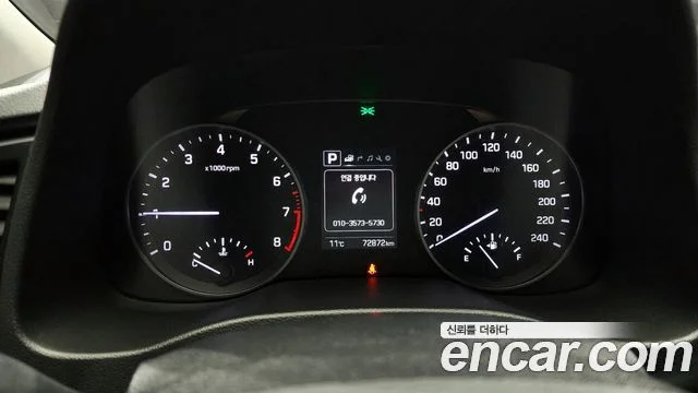 2017 Hyundai 아반떼 AD