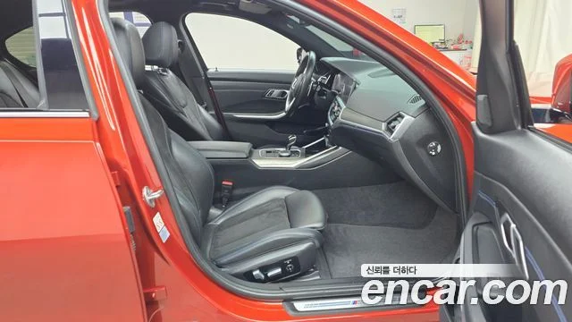 2021 BMW 3 Series (G20)