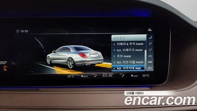 2018 Mercedes-Benz S-클래스 W222