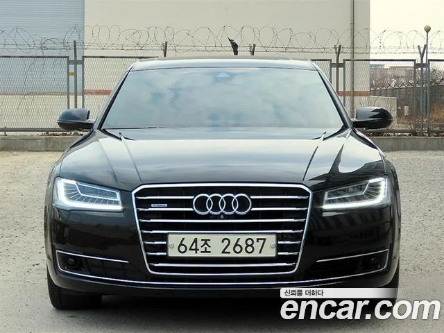 2014 Audi 뉴 A8
