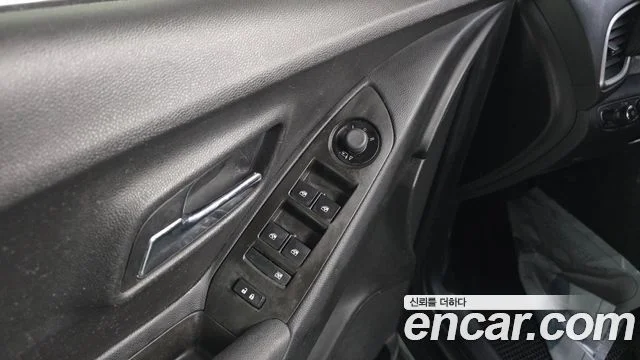 2017 Chevrolet Trax (New)