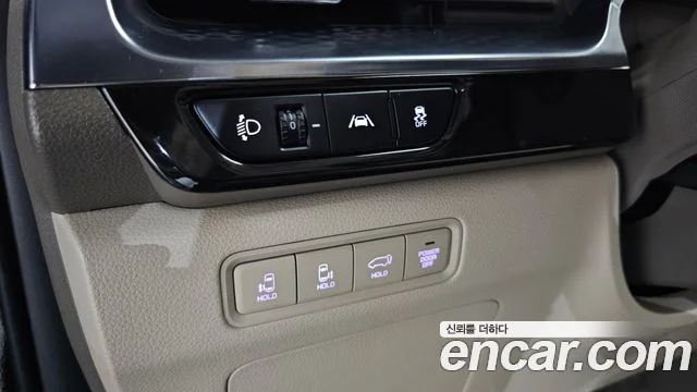 2023 Kia Carnival Gen.4