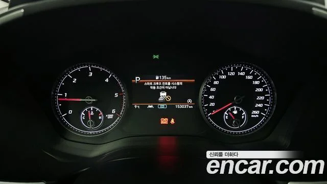 2020 Hyundai Santa Fe (New)