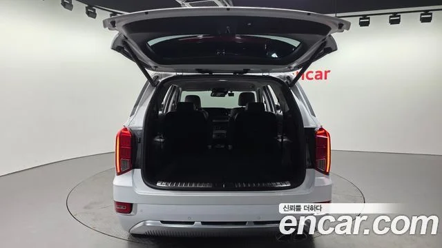 2021 Hyundai Palisade