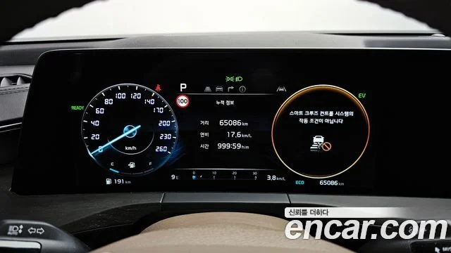 2023 Kia K8 하이브리드