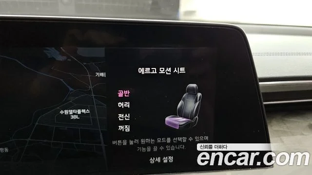 2022 Kia K8 하이브리드