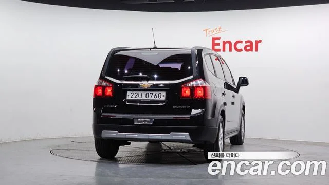 2015 Chevrolet Orlando