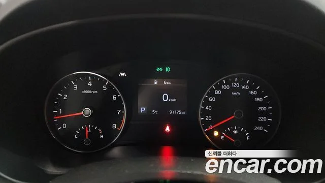 2020 Kia Sportage The Bold