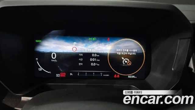 2025 Kia 더 뉴 기아 레이 EV