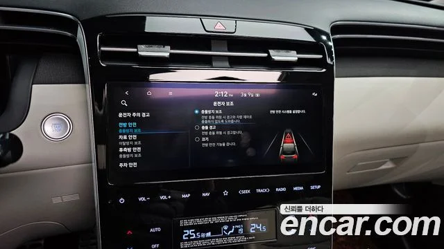 2021 Hyundai Tucson (NX4)