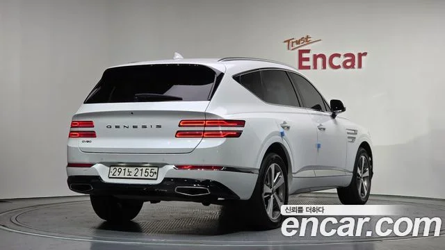 2021 Genesis GV80