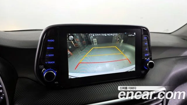 2020 Hyundai 올 뉴 투싼