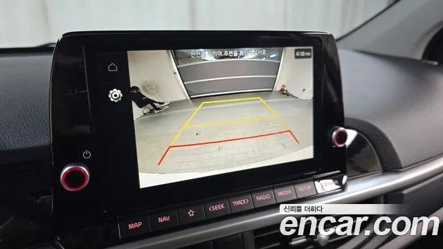 2025 Kia Morning (New) (JA)