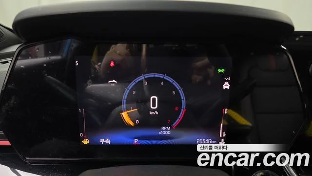 2025 Chevrolet 트랙스 크로스오버