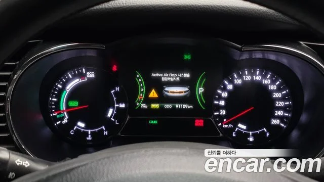 2012 Kia K5 하이브리드