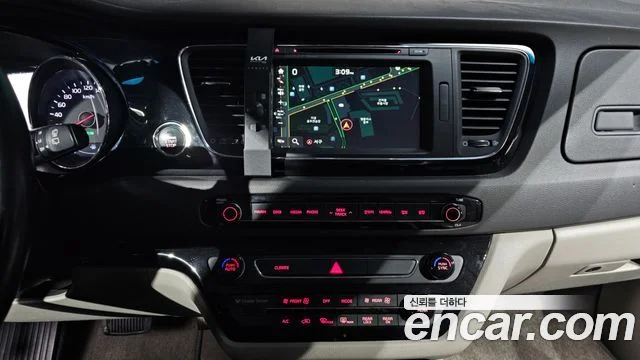 2016 Kia 올 뉴 카니발