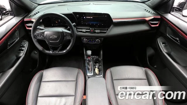 2024 Chevrolet Trailblazer (New)