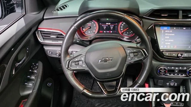 2020 Chevrolet Trailblazer