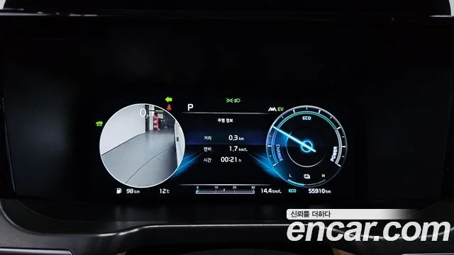 2020 Kia Sorento Gen.4