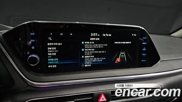 2022 Hyundai Sonata (DN8)