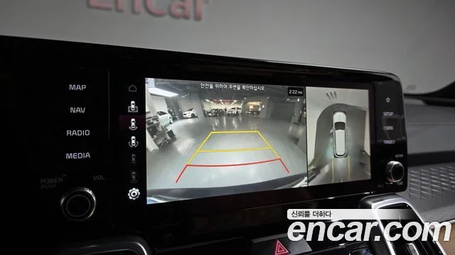 2020 Kia Sorento Gen.4