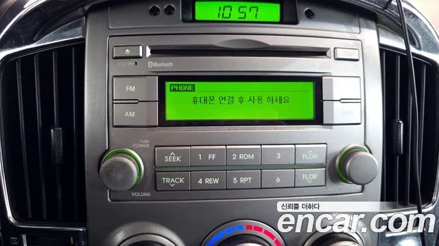 2011 Hyundai Grand Starex