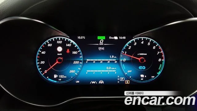 2021 Mercedes-Benz GLC-클래스 X253