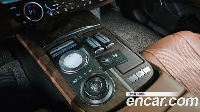 2021 Genesis G80 (RG3)