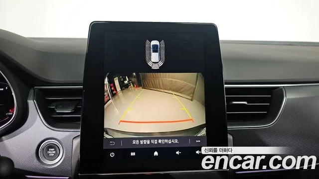 2020 Renault Korea XM3