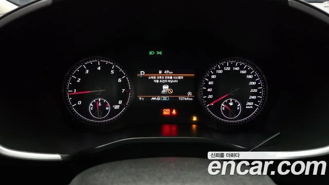 2020 Hyundai Santa Fe (New)