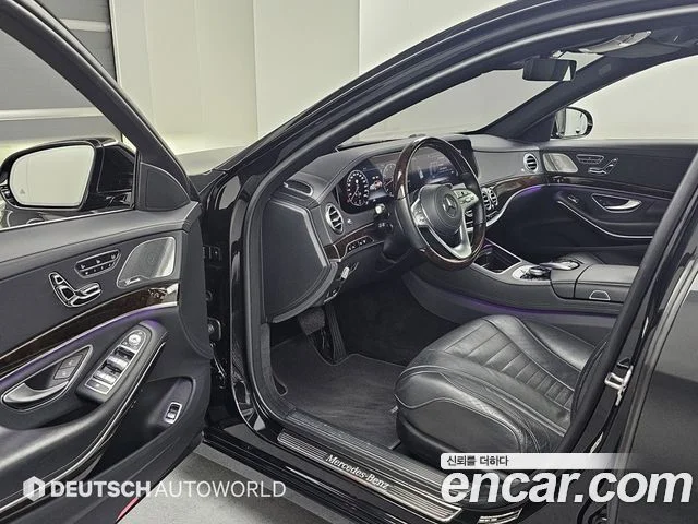 2020 Mercedes-Benz S-클래스 W222