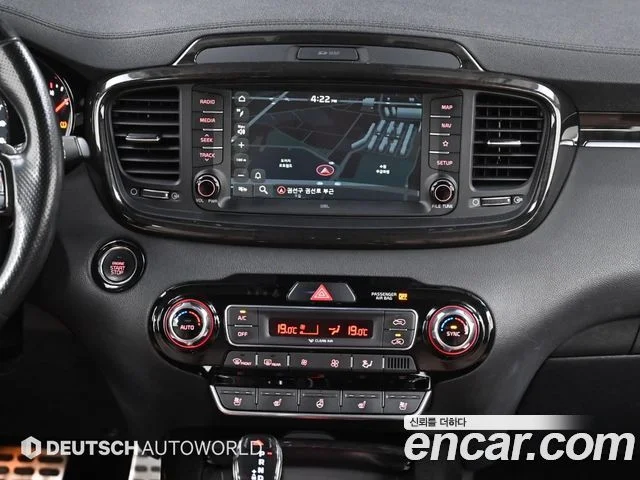 2019 Kia Sorento (New)