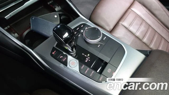 2022 BMW 3 Series (G20)