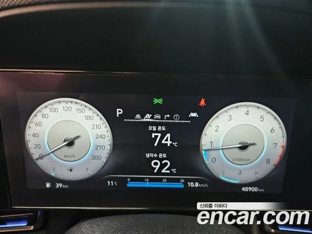 2021 Hyundai Avante (CN7)