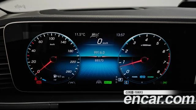 2020 Mercedes-Benz GLE-클래스 W167