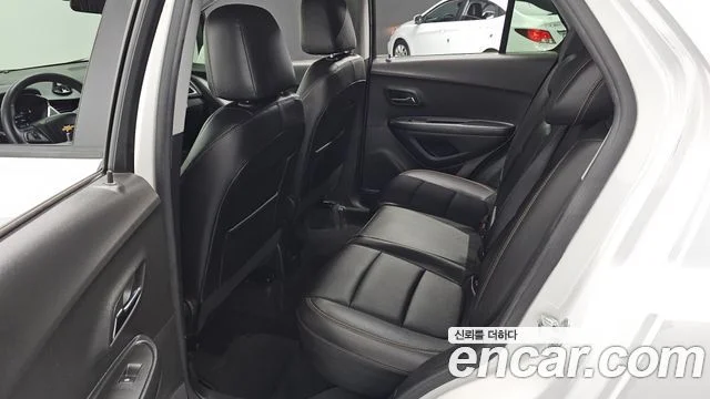 2021 Chevrolet Trax (New)