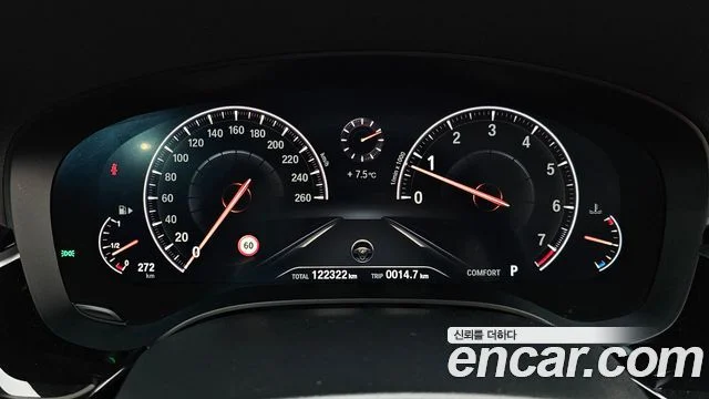 2019 BMW 5 Series (G30)