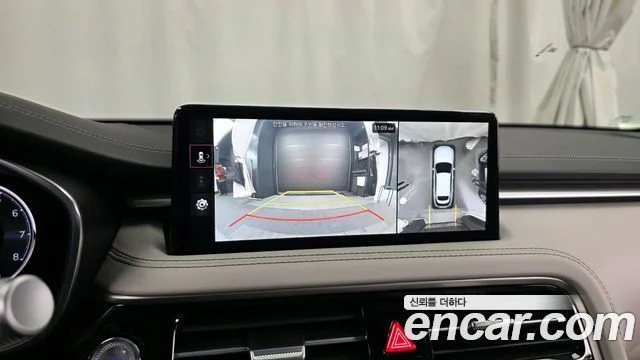 2024 Genesis The New G70 Shooting Brake