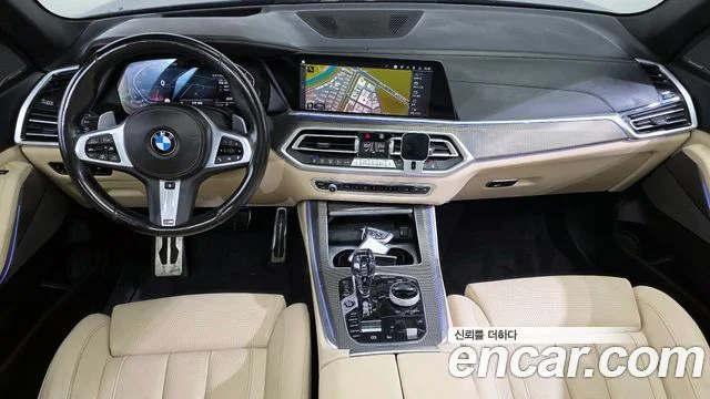 2021 BMW X5 (G05)