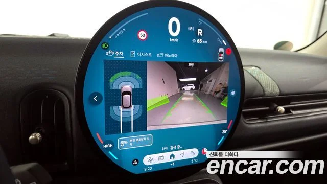 2024 MINI Cooper C Gen.4