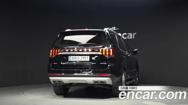 2020 Kia Mohave The Master